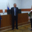 Александр Романюк назначен председателем Венёвского районного суда - Тульские СМИ