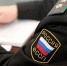 За кражу тулячке назначили 400-часовую "трудотерапию" - Центр 71