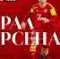 Тульский «Арсенал» обыграл «Урал» — 3:1 - Молодой Коммунар