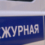 Туляки продолжают отдавать деньги мошенникам - ИА Тульские новости