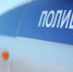Жительница табора стащила в тульской поликлинике телефон пациентки - Myslo.Ru