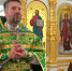 Учить духовности, раскрывающейся в вере в Бога - Тульская епархия