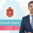 Цифровой регион Тульской области - Министерство финансов
