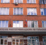 В Тульской области три детских сада попались на «коронавирусных» нарушениях - ИА Тульские новости