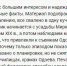 Одоев. Княжеский город на берегу Упы - ИА Тульские новости