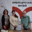 Потомки оружейника Кузнецова подарили тульскому музею семейные реликвии - Молодой Коммунар