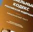 Жительницу Большой Тулы отштрафовали за навалы птичьего помёта - Газета Тула