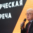 Директор ГИМа Алексей Левыкин: В Туле откроется первый филиал нашего музея - Комитет по печати и массовым коммуникациям