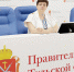 В Тульской области подведены итоги основного периода ЕГЭ - Министерство образования