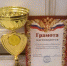 Тульский росгвардеец стал сильнейшим на соревнованиях по дуатлону - Росгвардия