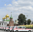 Фото: Алексей ФОКИН - Комсомольская Правда