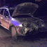 В Туле на Энергетиков при ДТП пострадал двухлетний ребенок - Центр 71