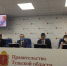 В правительстве Тульской области обсудили развитие электронных услуг в регионе - ИА Тульские новости