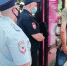 Полиция составила за прошедшие сутки 134 протокола за нарушения масочного режима - Myslo.Ru