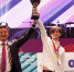 Стартовали Евразийские соревнования в сфере ИКТ Huawei Honor Cup 2020 - Министерство образования