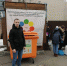 Быть волонтером: опыт «Щекиноазота» - ИА Тульские новости