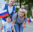 В Туле отметят День Государственного флага РФ - Администрация г. Тула