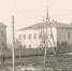 вид на на Педагогическое училище. Сер. 1950.jpg - ИА Тульская служба новостей