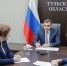 С начала года в Тульской области трудоустроено более 7000 человек - Правительство области