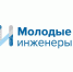 Туляков зовут сравнить «было» и «стало» - Молодой Коммунар