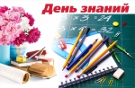 1566216156_1-11.jpg