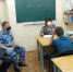 День знаний отметили и в исправительных учреждениях Тульской области - ГТРК