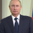 Президент Владимир Путин наградил коллектив предприятия «ЕвроХим» - ИА Тульская служба новостей