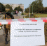 В Туле продолжается санитарная обработка городского пассажирского транспорта и общественных пространств - Администрация г. Тула