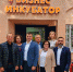 Увеличить - ТПП