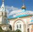 Соборная молитва на новый учебный год - Тульская епархия