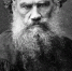 В Туле отмечается 192-я годовщина со дня рождения рождения Л.Н. Толстого. Публикуем самые малоизвестные факты о писателе - Центр 71
