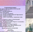 Туляков приглашают на субботний "Приём во дворце" - Газета Тула