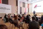 В Туле стартовала обучающая программа для предпринимателей