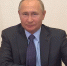 Владимир Путин пообещал проиндексировать пенсии в 2021 году - ИА Тульские новости