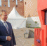 Онлайн-дверь на Казанской набережной откроют для улыбчивых - ГТРК
