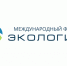 22 октября в Санкт-Петербурге начнет работу XI Международный форум "Экология" - Газета Тула
