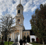 Фестиваль и праздничный концерт прошли в Белеве на День города - ИА Тульские новости
