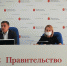 В правительстве Тульской области дали разъяснения относительно запрета на массовые мероприятия - ИА Тульская служба новостей