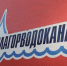 Плановые отключения воды в Туле: список адресов на сегодня - ИА Тульские новости