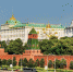 Всероссийский новостной реестр стратегических программ развития субъектов РФ 2020 – 2021 - Министерство образования