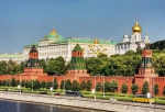 Всероссийский новостной реестр стратегических программ развития субъектов РФ 2020 – 2021