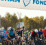 В тульском этапе Gran Fondo Russia приняли участие 600 велосипедистов со всей России - ГТРК