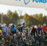 Около 600 велосипедистов приняли участие в тульском этапе гонки Gran Fondo Russia - Центр 71