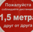 В Тульской области на коронавирус протестировались более 270 тысяч человек - Центр 71