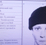 «Тульские новости» публикуют фоторобот мужчины, который может быть причастен к исчезновению школьницы в Богородицке - ИА Тульские новости