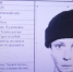 Составлен фоторобот мужчины, разыскиваемого в связи с исчезновением школьницы в Богородицке - Молодой Коммунар