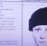 Поиски пропавшей в Богородицке 15-летней девочки: составлен фоторобот подозреваемого - Центр 71