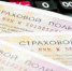 После погони в Туле задержан злостный нарушитель ПДД - Молодой Коммунар