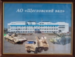 Одержимых работа любит