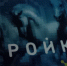 Карту «Тройка» в Туле внедрят до конца 2020 года - ИА Тульская служба новостей